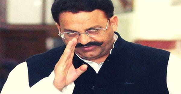 माफिया मुख्तार अंसारी की कार्डियक अरेस्ट से मौत, बांदा जेल में तबीयत बिगड़ने के बाद कराया था अस्पताल में भर्ती