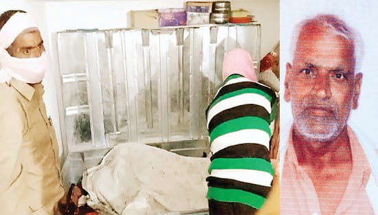 प्रेम प्रसंग में रोड़ा बना वृद्ध तो बॉयफ्रेंड ने हत्या कर बक्से में छुपा दिया था शव