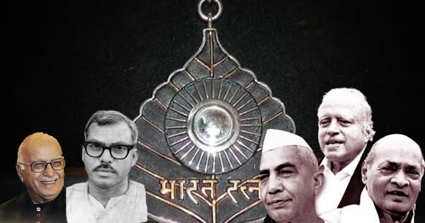 नरसिम्हा राव समेत 4 शख्सियतों को मिला देश का सर्वोच्चर सम्मान भारत रत्न, लालकृष्ण आडवाणी को 31 मार्च को दिया जाएगा सम्मान