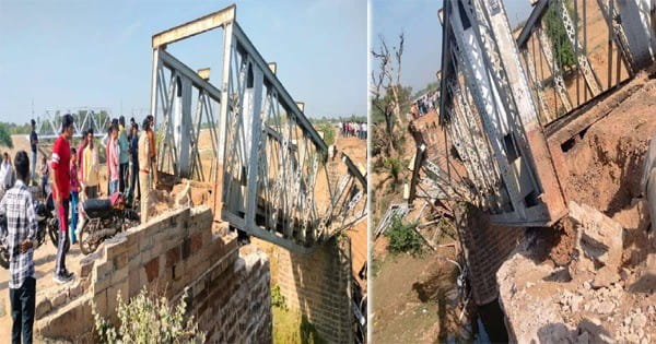 मुरैना में क्वारी नदी पर बना नैरोगेज पुल टूटा, 50 फीट नीचे जा गिरे 6 मजदूर; देखें VIDEO