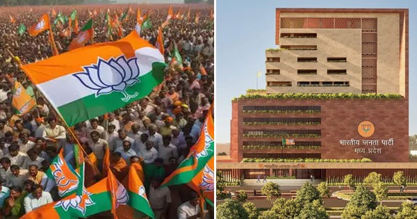 BJP का स्थापना दिवस :  मध्य प्रदेश में इतिहास रचने की तैयारी, दावा- आज भाजपा ज्वॉइन करेंगे एक लाख लोग; कांग्रेस ने कसा तंज