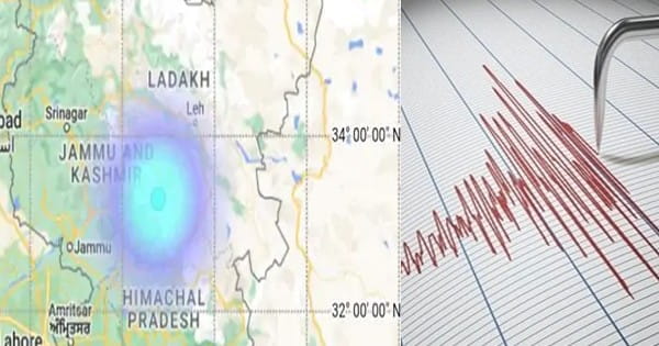 Earthquake Update : जम्मू-कश्मीर में 48 घंटे में चौथी बार महसूस किए गए भूकंप के झटके, कारगिल और अंडमान में भी हिली धरती