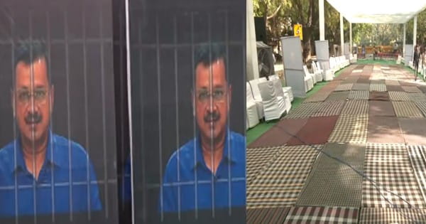 केजरीवाल की गिरफ्तारी के खिलाफ AAP का हल्ला बोल : आज देशभर में पार्टी का 'सामूहिक उपवास', कहा- तानाशाही के खिलाफ पूरा देश एकजुट