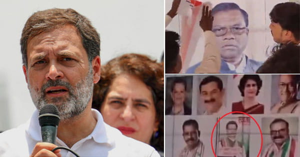 MP में कांग्रेस के चुनाव प्रचार का शंखनाद : मंडला और डिंडोरी में सभा करेंगे राहुल गांधी, मंच पर लगा BJP प्रत्याशी कुलस्ते का फोटो
