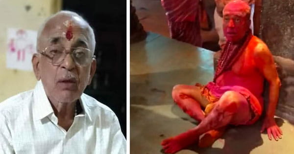 महाकाल के गर्भगृह में आगजनी से झुलसे सेवक की मौत : मुंबई में इलाज के दौरान तोड़ा दम, होली के दिन केमिकल वाले गुलाल से लगी थी आग