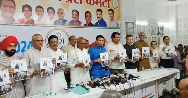 Lok Sabha Election 2024 : एमपी में कांग्रेस ने जारी किया गारंटी कार्ड, हाथ के जरिए हालात बदलने का दावा