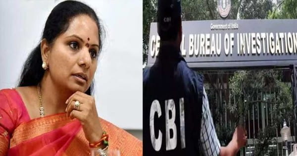 दिल्ली शराब नीति केस : BRS नेता के. कविता को कोर्ट ने 15 अप्रैल तक CBI हिरासत में भेजा, तिहाड़ से किया था गिरफ्तार