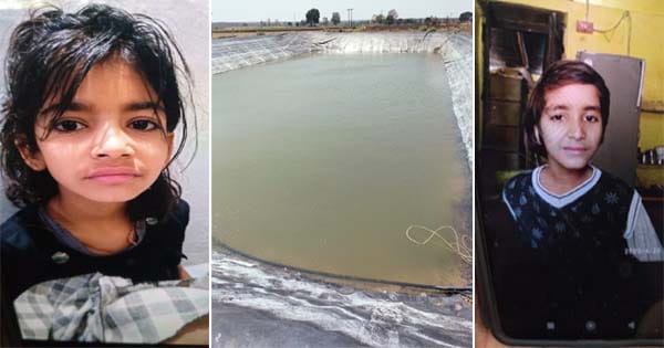 दर्दनाक हादसा...मां करती रही खेत में काम, तालाब में डूब गईं सगी बहनें, गांव में पसरा मातम