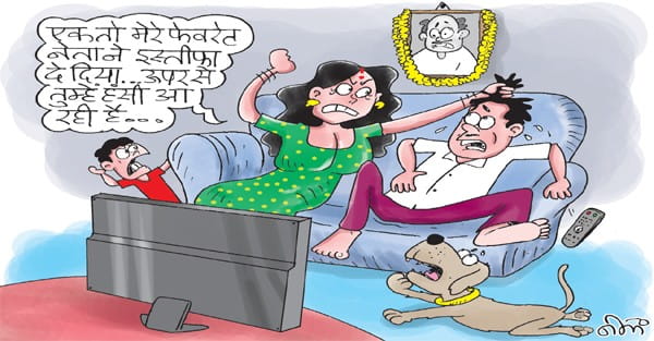 चुनावी बहस बनी परिवार में कलह का कारण, साइकोलॉजिस्ट के पास आ रहे मामले