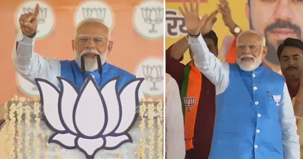 पिपरिया में PM मोदी की सभा : बोले- जहां दूसरों से उम्मीद खत्म, वहां से मोदी की गारंटी शुरू; राहुल को बताया जादूगर शहजादा