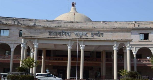 इंदौर कलेक्टर ने दिखाए तीखे तेवर, पांच पटवारी और एक आरआई को किया सस्पेंड, लंबे समय से मिल रही थी शिकायत