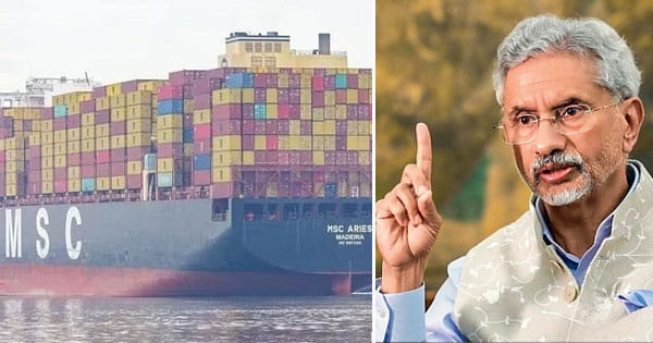 इजराइली जहाज में फंसे 17 भारतीय : ईरान बोला- इंडियन क्रू मेंबर से मिल सकेंगे उनके अधिकारी, जयशंकर से बातचीत के बाद लिया फैसला