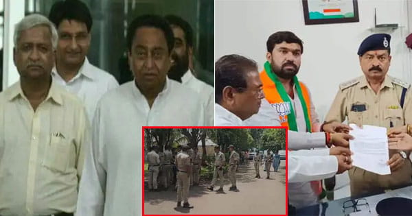 कमलनाथ के घर पहुंची पुलिस : पीए पर फर्जी VIDEO वायरल करने का आरोप, भाजपा प्रत्याशी की शिकायत पर पूछताछ करने पहुंचे