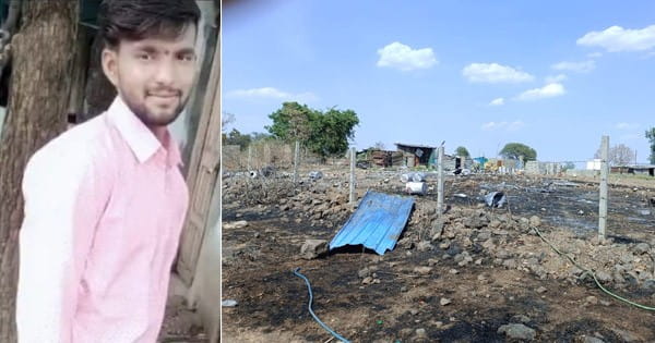 इंदौर पटाखा फैक्ट्री ब्लास्ट अपडेट, घायल हुए एक युवक की इलाज के दौरान हुई मौत, अन्य दो का इलाज जारी