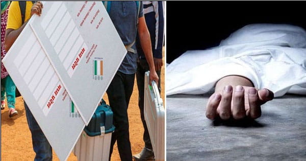 MP Lok Sabha Election 2024 : मंडला में मतदान कर्मी की मौत, केंद्र पर रवाना होने से पहले अचानक बिगड़ी तबीयत
