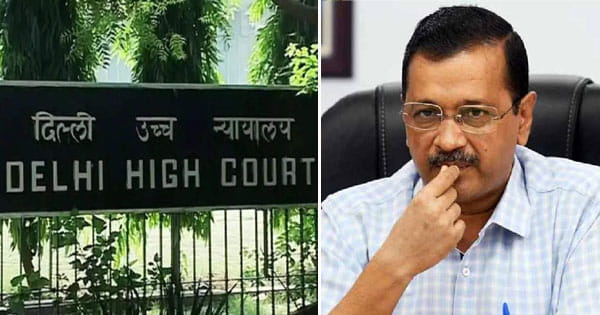 केजरीवाल की जमानत पर लगी जनहित याचिका खारिज, दिल्ली हाईकोर्ट ने लगाया जुर्माना