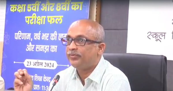 MP Board Result 2024 : 5वीं-8वीं की परीक्षा का रिजल्ट घोषित, कक्षा पांचवीं का रिजल्ट 90.97% और आठवीं का 87.71% रहा; 24 लाख छात्र-छात्राओं ने दी थी परीक्षा