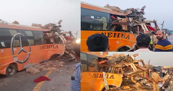 Kannauj Accident : आगरा-लखनऊ एक्सप्रेस-वे पर 4 की मौत, डिवाइडर से टकराकर दूसरी साइड पहुंची बस की ट्रक से टक्कर, 31 लोग घायल
