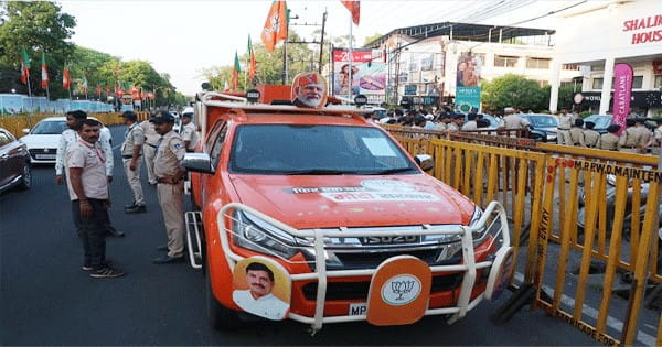 भोपाल में PM मोदी का रोड शो आज : भूलकर भी ना रखें इन चीजों को अपने साथ, पुलिस ने जारी की एडवाइजरी