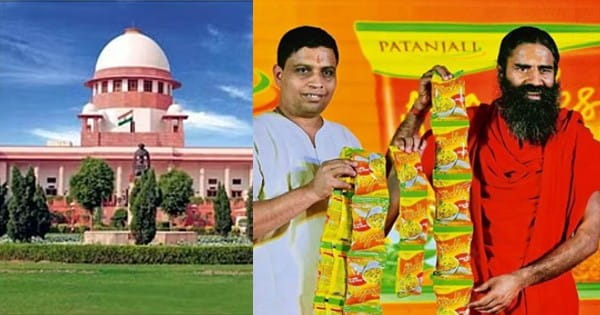 पतंजलि विज्ञापन केस : सुप्रीम कोर्ट की फटकार के बाद रामदेव ने फिर मांगी माफी, एक और माफीनामा छपवाया