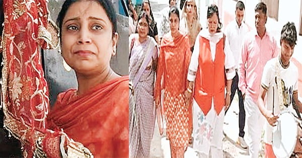 कानपुर में बेटी हुई तो पति ने दिया तलाक, अब ससुराल से ढोल-बाजे के साथ पिता लाए घर