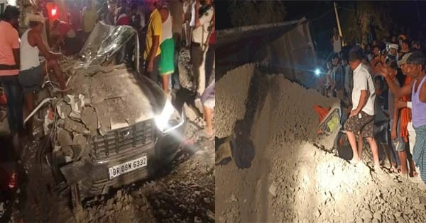 बिहार के भागलपुर में हादसा, अमापुर गांव में गिट्‌टी लदा हाइवा बारातियों की गाड़ी पर पलटा, 6 की मौत, तीन की हालत गंभीर