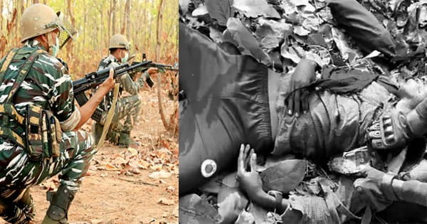 Chhattisgarh Naxali Encounter : नारायणपुर में सुरक्षाबलों ने तीन महिलाओं समेत 9 नक्सलियों को मार गिराया, AK-47 समेत भारी मात्रा में हथियार-विस्फोटक बरामद; सर्च ऑपरेशन जारी