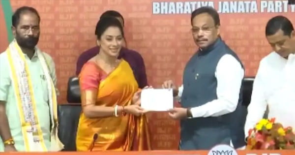 'अनुपमा' फेम रुपाली गांगुली BJP में शामिल, टीवी एक्ट्रेस बोलीं- विकास के इस महायज्ञ में हिस्सा बनना चाहती थी
