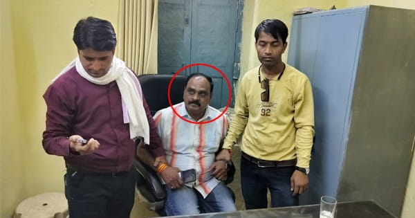 शाजापुर में लोकायुक्त की कार्रवाई, सहकारिता विभाग के अधिकारी को 1 लाख 15 हजार की रिश्वत लेते पकड़ा
