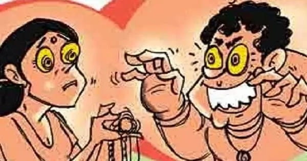 बीटेक छात्रा को UPSC पास कराने के नाम पर दो दोस्तों और पाखंडी बाबा ने कराया अनुष्ठान, हड़प लिया 20 तोला सोना, होटल ले जाकर किया दुष्कर्म, दो साल बाद हुआ तीन आरोपियों के खिलाफ केस दर्ज