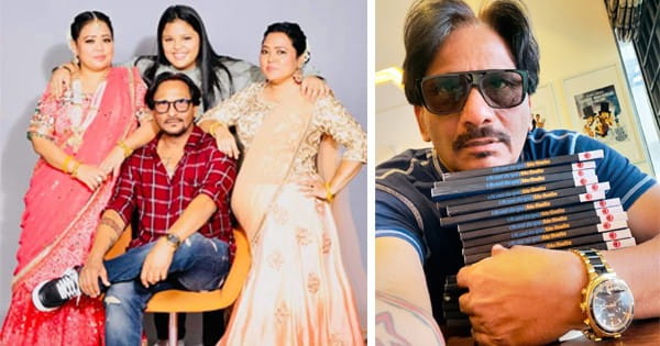 Peoples Exclusive: अब कैसी है कॉमेडियन भारती सिंह की तबीयत? हर्ष लिंबाचिया के पिता ने किया खुलासा