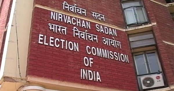 Lok Sabha Election 2024 : हरीश कुमार होंगे आंध्रप्रदेश के नए DGP, चुनाव आयोग ने राजेंद्रनाथ रेड्डी की जगह किया नियुक्त