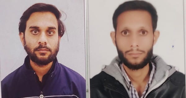 Bhopal News : सरकारी नौकरी लगवाने का झांसा देकर लाखों की ठगी, कोर्ट के पास से आरोपी गिरफ्तार