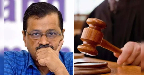 Delhi Liquor Scam : क्या अरविंद केजरीवाल को मिलेगी अंतरिम जमानत ? सुप्रीम कोर्ट 10 मई को सुनाएगा फैसला