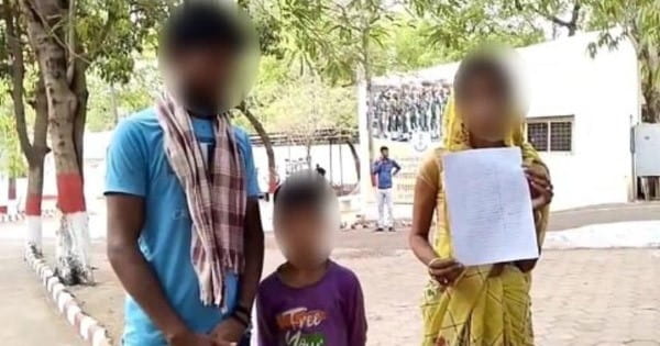 गुना में 7 साल के मासूम से हैवानियत : कुकर्म के बाद गुप्तांग में भरे कांटे, एसपी कार्यालय पहुंची मां ने  पुलिस पर लगाए गंभीर आरोप