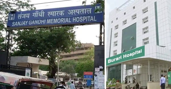 दिल्ली में स्कूलों के बाद अस्पतालों को बम से उड़ाने की धमकी, दो सरकारी अस्पतालों को मिला मेल; सर्च ऑपरेशन जारी