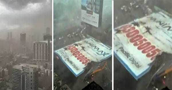 मुंबई में आंधी-तूफान के साथ बारिश बनी आफत, बिलबोर्ड गिरने से 4 की मौत, NDRF की तैनाती, कई फ्लाइट्स हुईं डायवर्ट