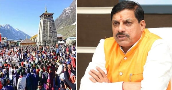 चार धाम यात्रा पर गए MP के तीन श्रद्धालुओं की मौत, CM मोहन ने किया 4-4 लाख रुपए की आर्थिक मदद का ऐलान