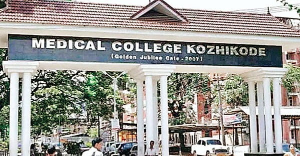 केरल के अस्पताल में 4 साल की बच्ची की उंगली की जगह कर दी जीभ की सर्जरी