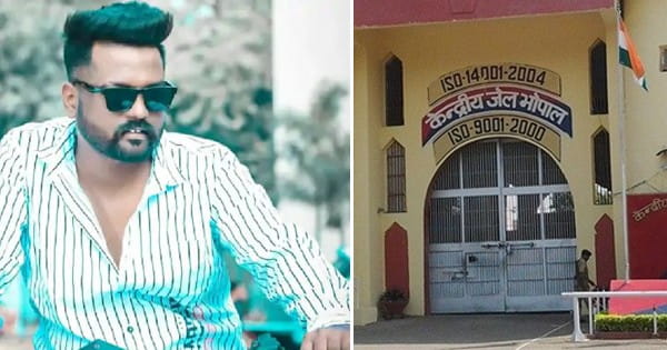भोपाल सेंट्रल जेल के बाहर युवक की चाकू मारकर हत्या : एक घायल, पेरोल खत्म होने पर कैदी को छोड़ने आए थे; तभी चार आरोपियों ने कर दिया हमला