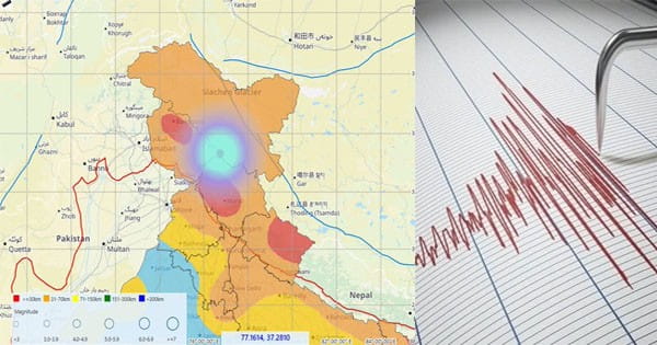 Ladakh Earthquake : भूकंप के झटकों से कांपी लद्दाख की धरती, लोग घबराकर घरों से बाहर निकले, जानिए कितनी रही तीव्रता