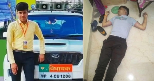इंदौर में BJP विधायक के पोते ने की आत्महत्या, लॉ की पढ़ाई करने आया था; सुसाइड नोट में लिखी ये बात