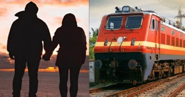 VIDISHA NEWS: प्रेमी जोड़े ने ट्रेन के सामने कूदकर दी जान, मौके पर मौत; कपड़ा कंपनी में काम करते थे युवक-युवती
