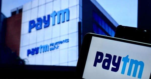पेटीएम का चौथी-तिमाही में घाटा बढ़कर 550 करोड़ रुपए, RBI की कड़ाई का असर कंपनी के नतीजों पर...