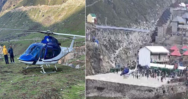 केदारनाथ धाम में हेलिकॉप्टर की इमरजेंसी लैंडिंग, उतरने से पहले कई बार लहराया; सभी यात्री सुरक्षित, DGCA ने जांच के आदेश दिए