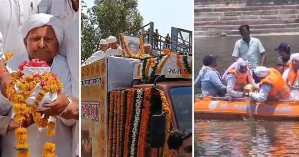 उज्जैन पहुंची माधवी राजे सिंधिया की अस्थि कलश यात्रा, शहरवासियों ने बरसाए फूल; रामघाट पर हुआ पूजन, अस्थियां शिप्रा में विसर्जित