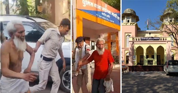 Indore News : याचिका निरस्त होने पर जज की टेबल पर फेंकी जूते की माला, पिता-पुत्र को वकीलों ने पीटा, केस दर्ज