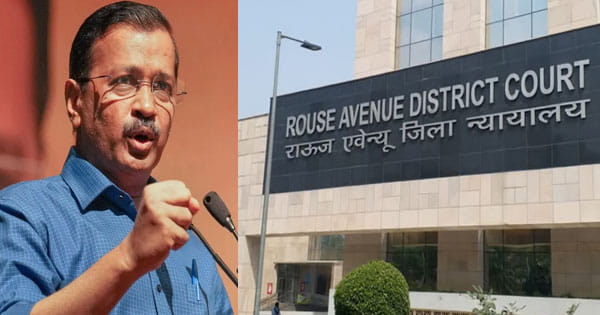 दिल्ली शराब नीति केस : राउज एवेन्यू कोर्ट पहुंचे अरविंद केजरीवाल, जमानत याचिका की दाखिल; 2 जून को करना है सरेंडर