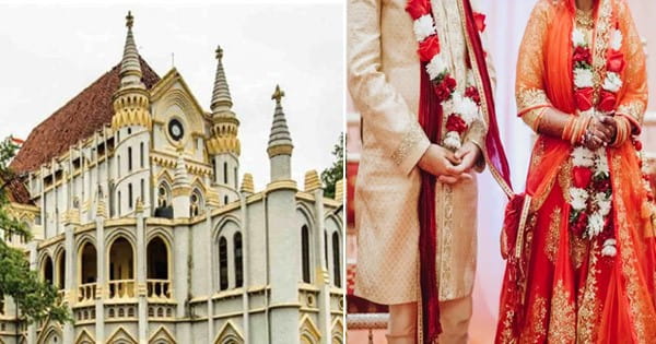 High Court News : हिंदू युवती और मुस्लिम युवक की शादी अवैध, हाईकोर्ट ने मुस्लिम पर्सनल लॉ का हवाला देकर खारिज की याचिका