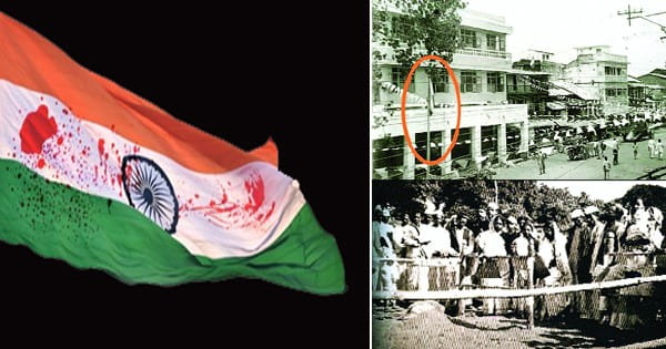 भोपाल का स्थापना दिवस : रियासत में हुईं कई शहादतें और गिरफ्तारियां, भूमिगत रहकर आंदोलनकारियों ने विलीनीकरण आंदोलन की गति बनाए रखी